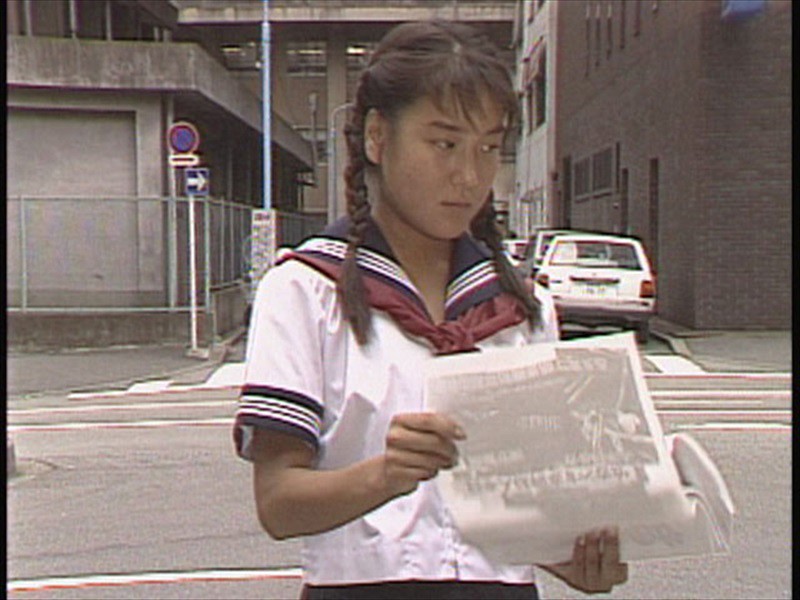 VRTM-508 Part 1 - 30 minutes