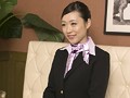 国際線CAがフライト後通うエステで媚薬入りドリンクを飲ませたら鬼イキ発情 サンプル画像1