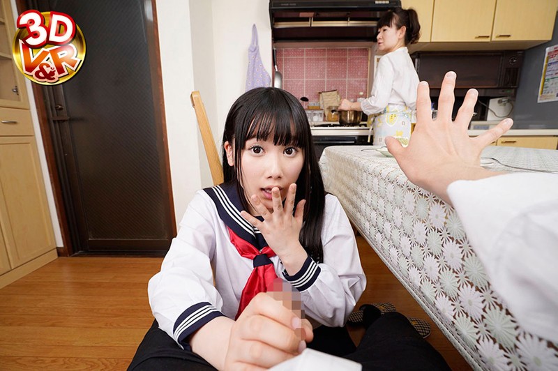 VRVR-012 Part 6 - 45 minutes