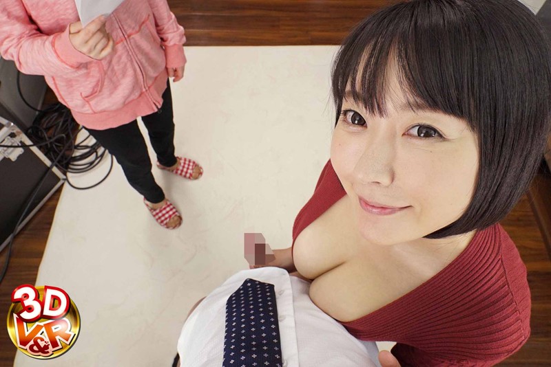 VRVR-048 第 6 部分 - 45 分钟