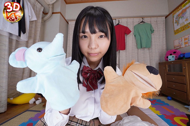 VRVR-079 第 5 部分 - 42 分钟