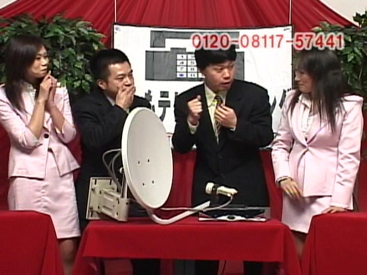 VSPDS-053 Part 14 - 108 minutes