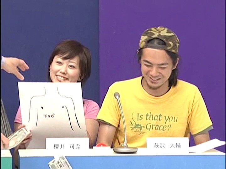 VSPDS-096 第 3 部分 - 40 分钟