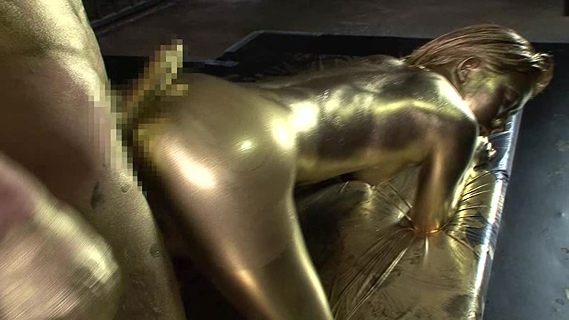 BUG-013 Part 13 - 102 minutes