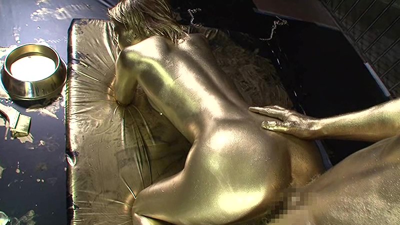 BUG-013 Part 17 - 126 minutes