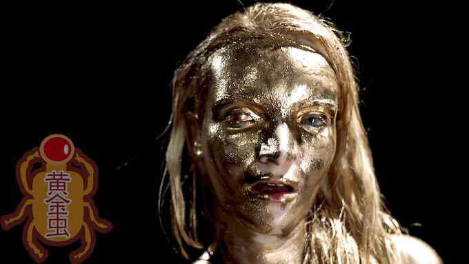 金粉北欧美女 アンバー・カワイ 画像11