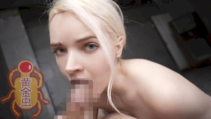 金粉北欧美女 アンバー・カワイ 画像13