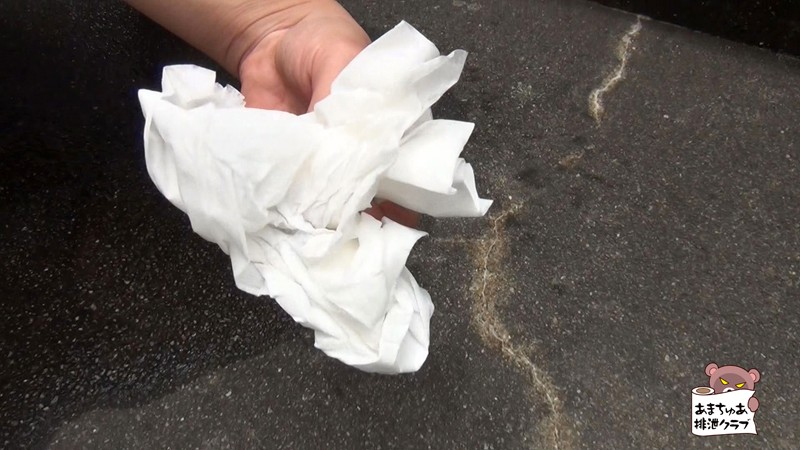 AH-001 第 3 部分 - 42 分钟