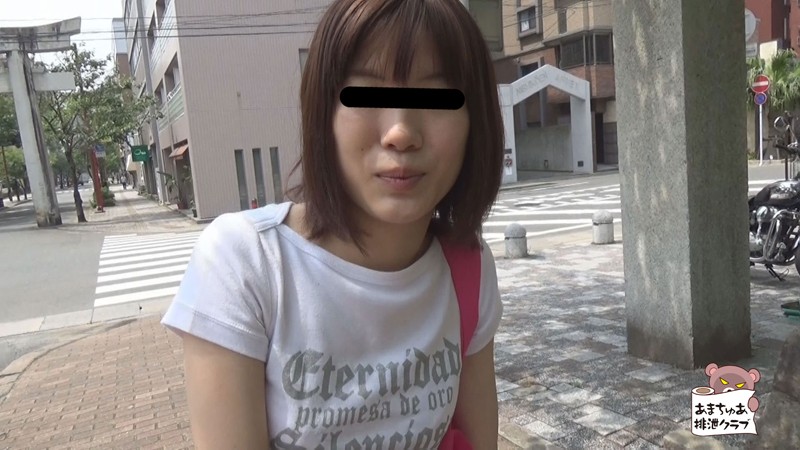 AH-002 Part 1 - 30 minutes