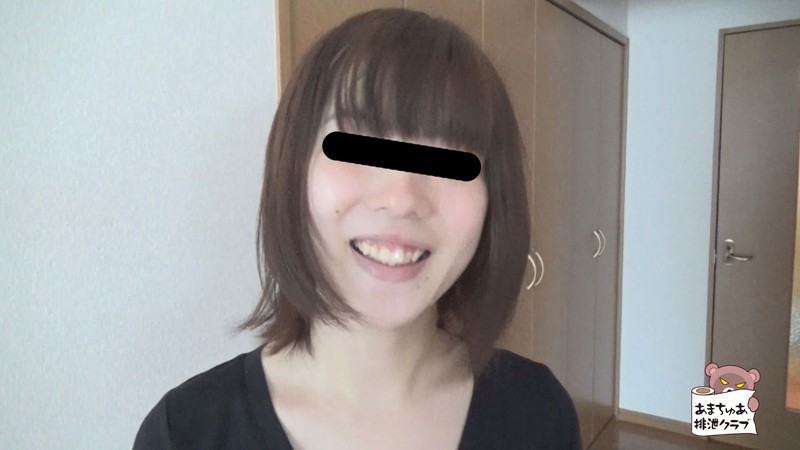 AH-002 Bagian 11 - 80 minit