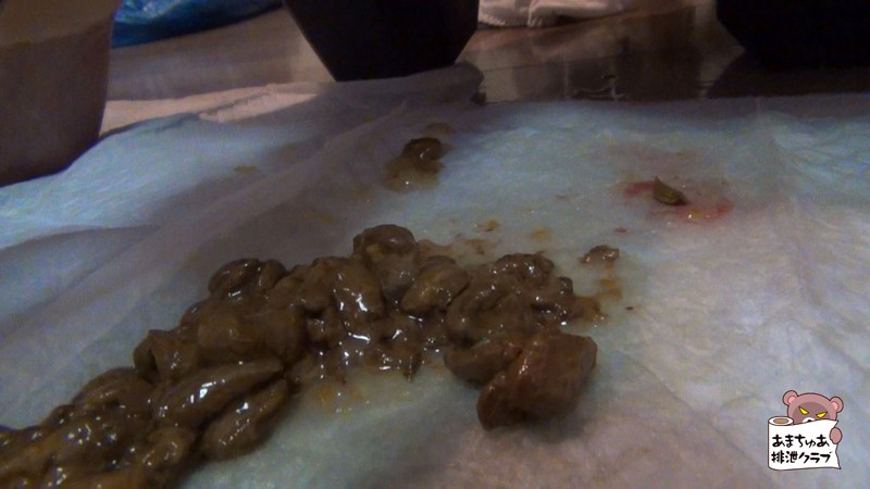 AH-005 Bagian 14 - 82 minit