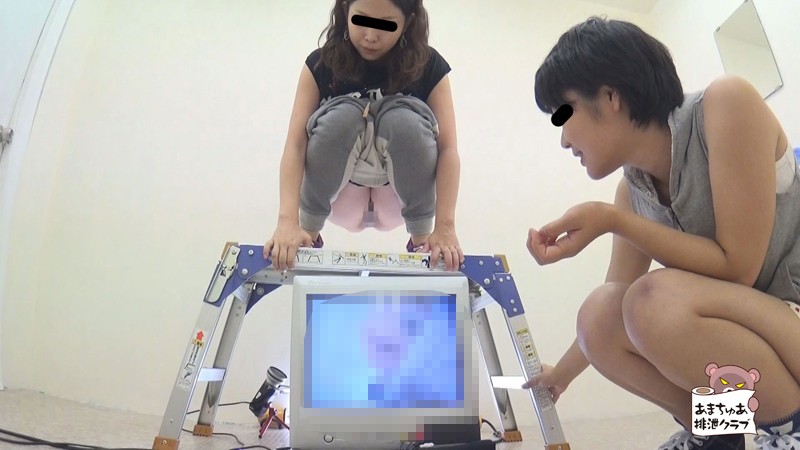 AH-006 Part 12 - 74 minutes