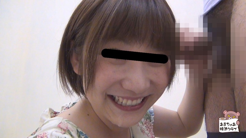 AH-008 パート 15 - 72 分