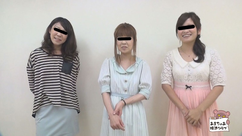 AH-009 パート 1 - 30 分