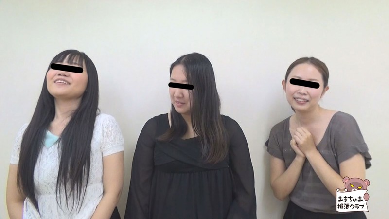 AH-009 パート 14 - 134 分