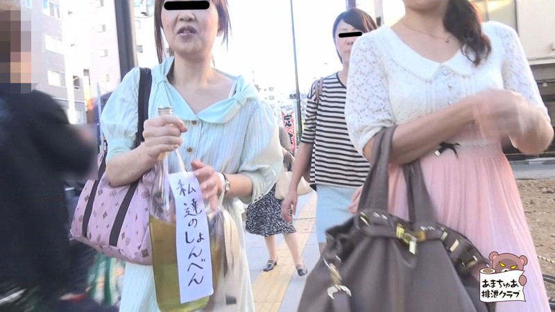 AH-009 第 5 部分 - 62 分钟