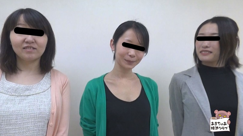 AH-009 第 6 部分 - 70 分钟