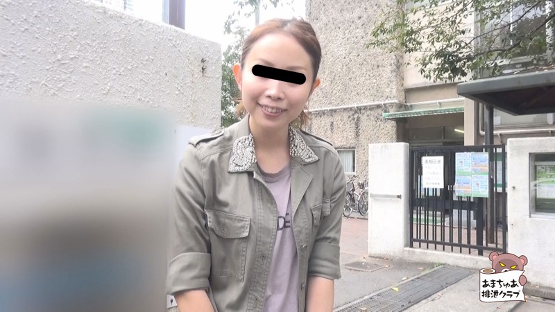 AH-010 パート 11 - 70 分