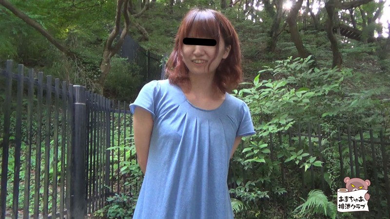 AH-010 パート 9 - 62 分