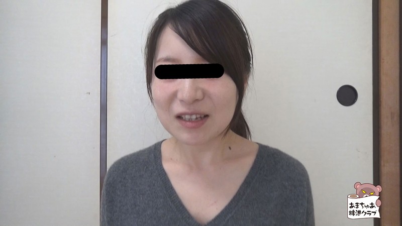 AH-011 Part 11 - 120 minutes