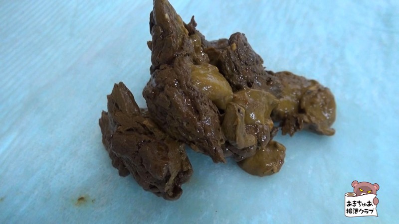 AH-011 Part 15 - 156 minutes