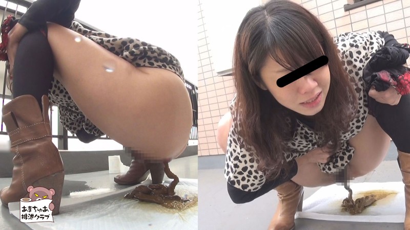 AH-011 Part 4 - 57 minutes