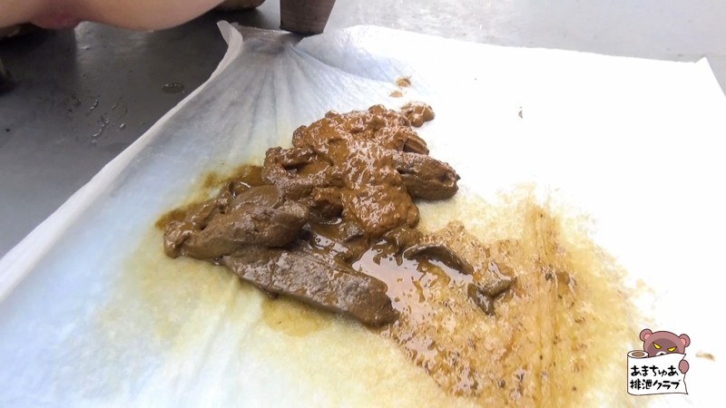 AH-011 Part 5 - 66 minutes