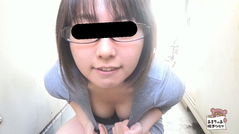 AH-011 Part 6 - 75 minutes