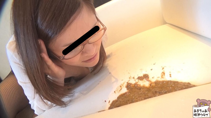 AH-012 Bagian 20 - 106 minit