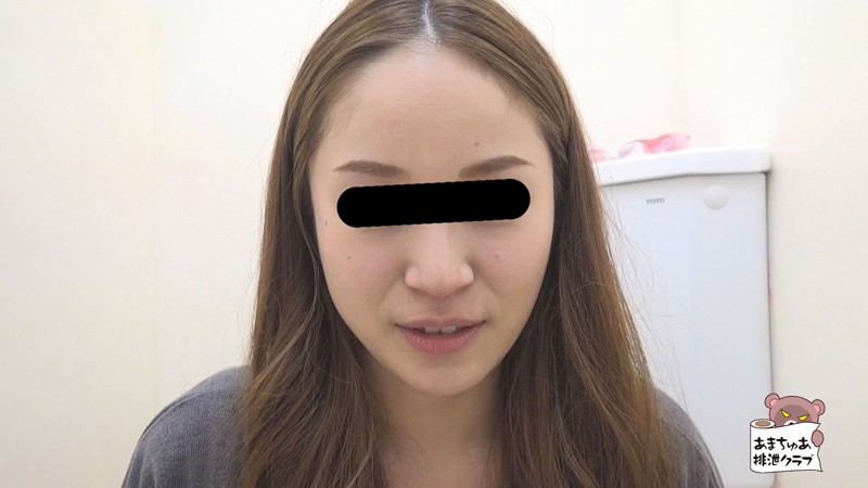 AH-013 第 11 部分 - 80 分钟