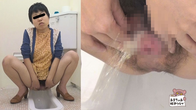 AH-013 第 14 部分 - 95 分钟