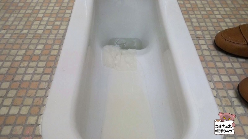 AH-013 第 5 部分 - 50 分钟