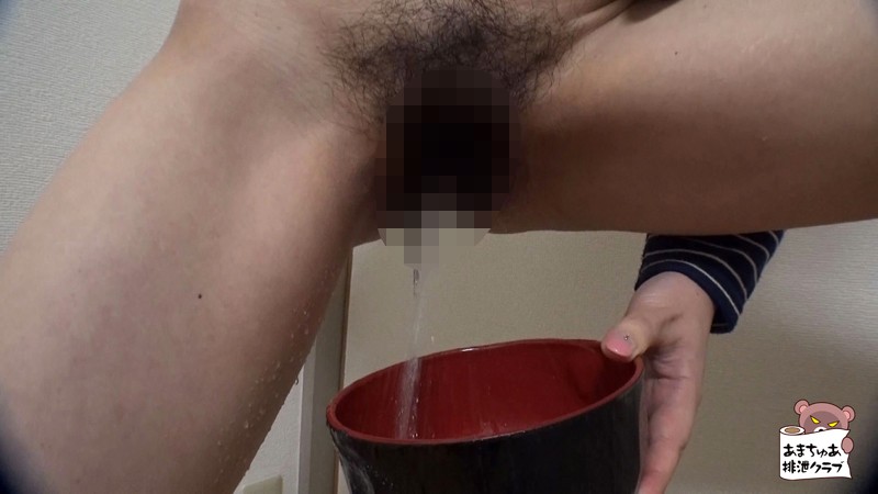 AH-015 Part 1 - 30 minutes