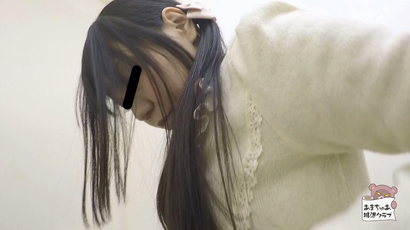 AH-020 Part 10 - 66 minutes