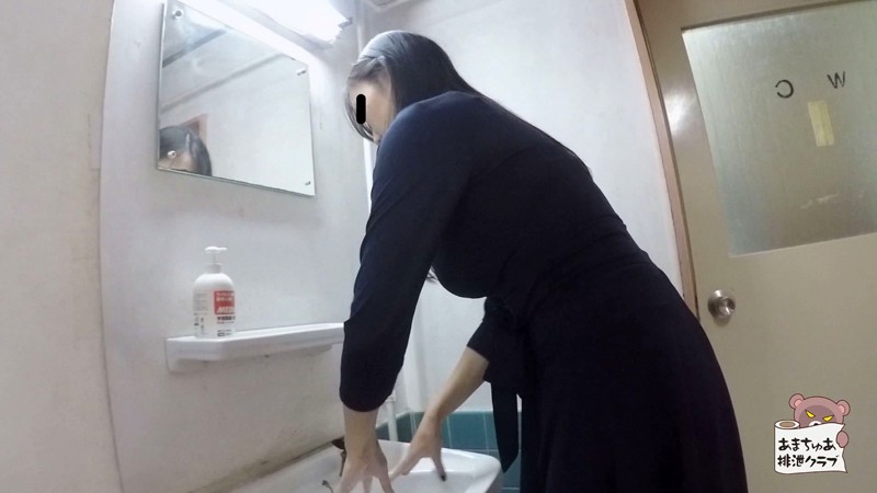 AH-020 Part 13 - 78 minutes