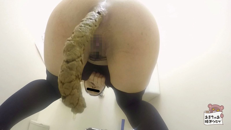 AH-020 Part 17 - 94 minutes