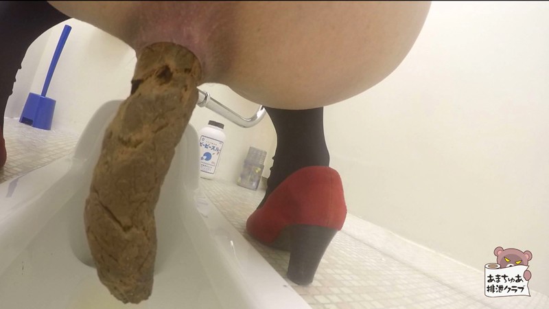 AH-020 Part 19 - 102 minutes