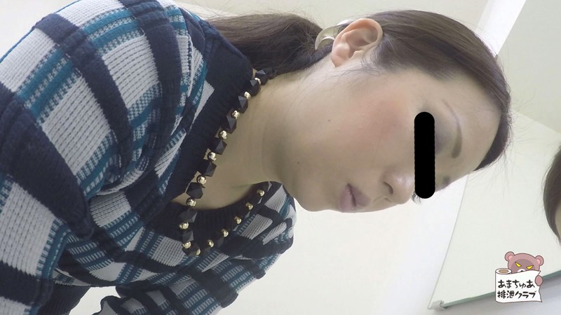 AH-020 Part 3 - 38 minutes