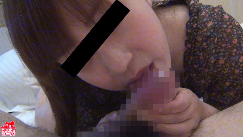 BB-001 パート 4 - 48 分