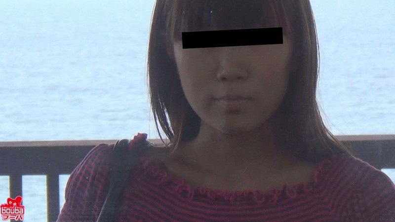 BB-004 Part 10 - 66 minutes