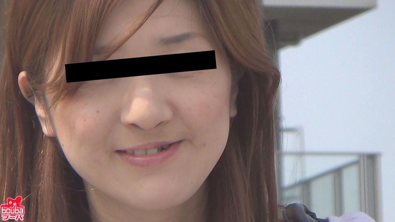 BB-004 Part 11 - 70 minutes