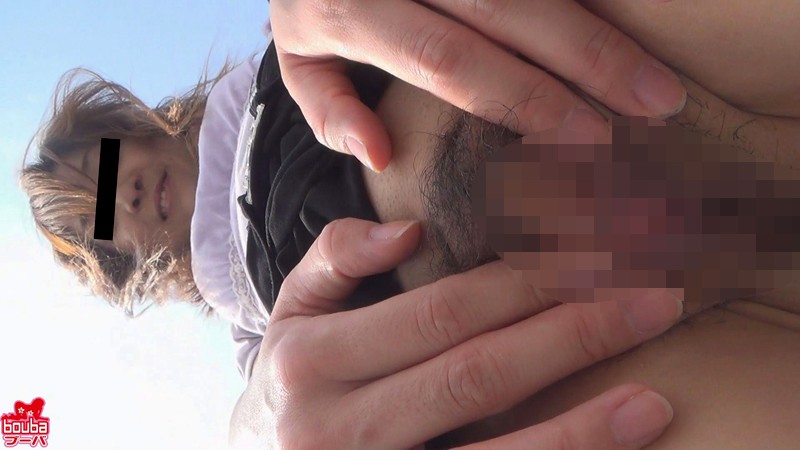 BB-004 パート 12 - 74 分