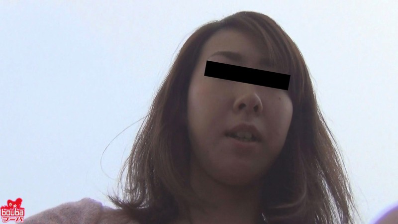 BB-004 パート 14 - 82 分