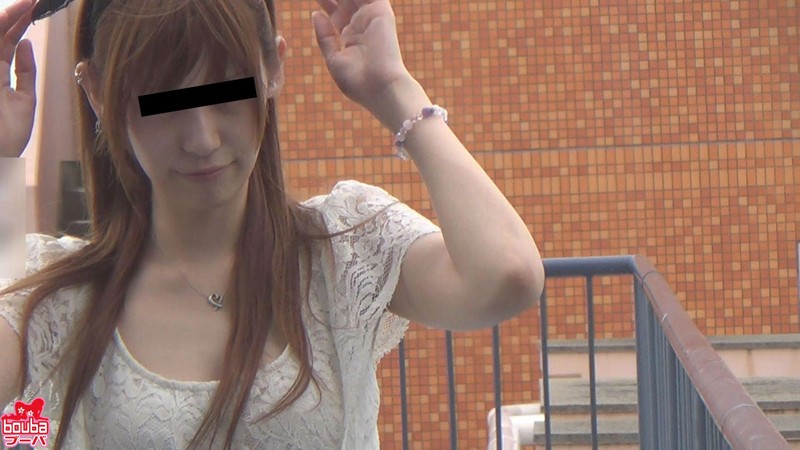 BB-004 パート 18 - 98 分