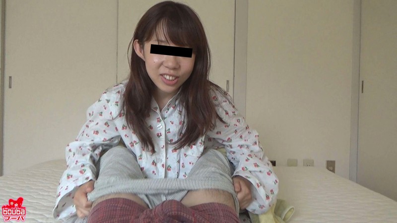 BB-008 パート 1 - 30 分