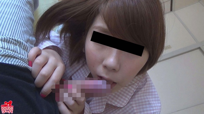 BB-008 パート 5 - 54 分