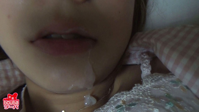 BB-011 Part 10 - 93 minutes