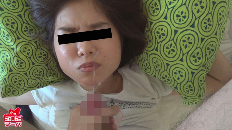 BB-011 Part 8 - 79 minutes