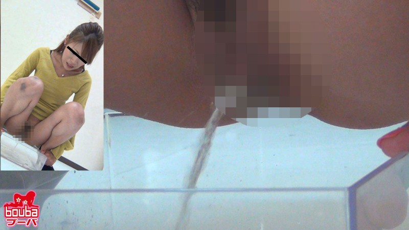 BB-012 パート 16 - 90 分