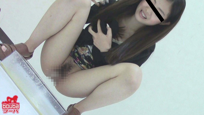 BB-012 パート 18 - 98 分